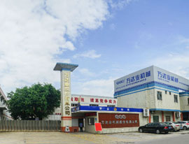 《洲際傳媒》專(zhuān)訪萬(wàn)達(dá)業(yè)：自信人生二百年，會(huì)當(dāng)水擊三千里