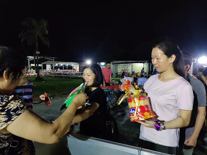 喜迎佳節(jié)·快樂出行--萬達(dá)業(yè)2019金秋之旅暨第四屆運(yùn)動會